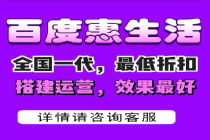 某某sem代运营推广公司经典案例：品牌知名度大增