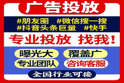 案例解读：托管竞价SEM助力企业转型
